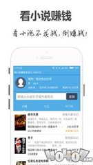 亚-搏Web版登入页面